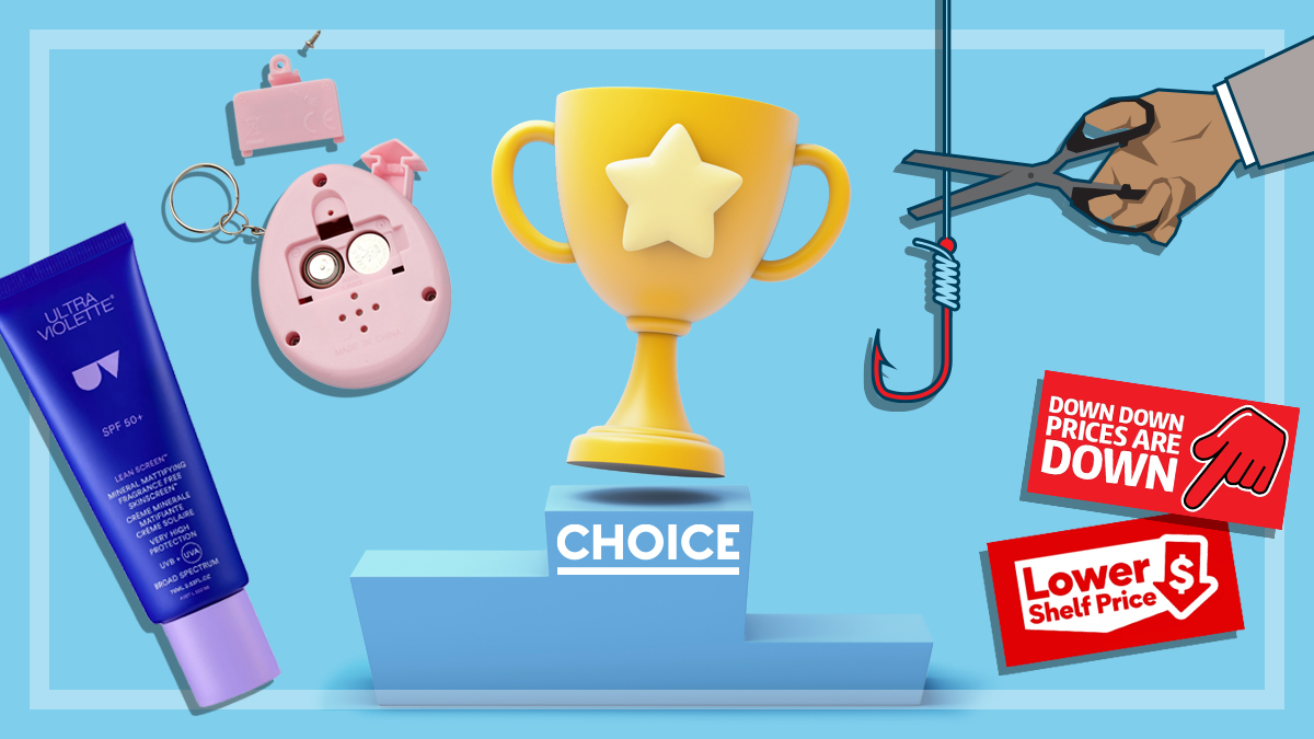 Trophy surrounded by key consumer wins